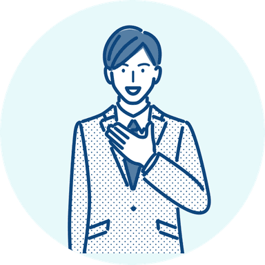 ガクチカを書く