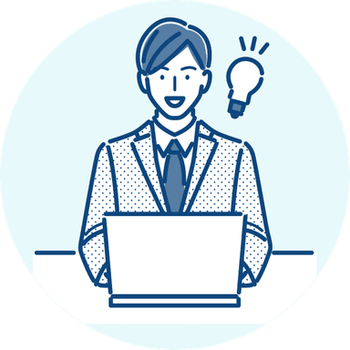 志望動機を書く